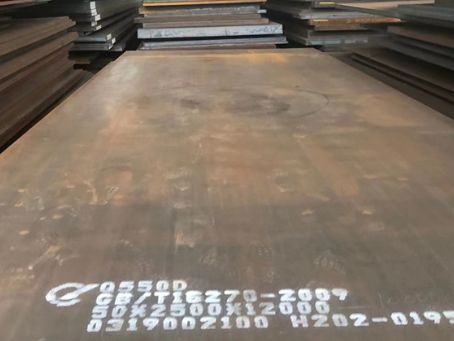 乳源Q550高强钢板