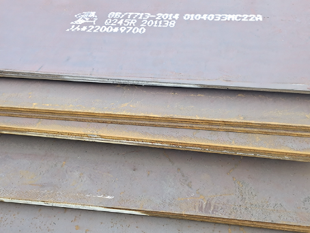 乳源容器板-Q245R