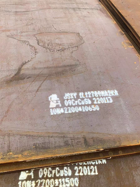 乳源ND耐酸钢板