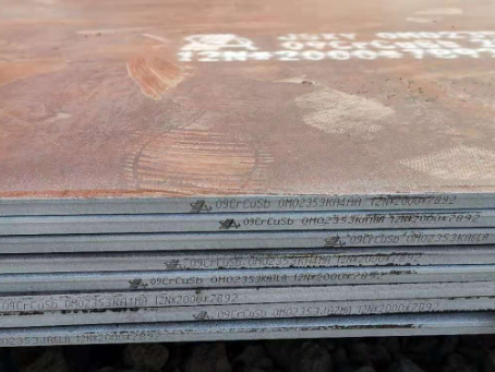 乳源09CrCuSb耐酸钢板